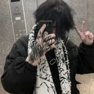 RADDAN死