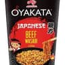 Oyakata Beef Wasabi