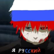 Ledenecc'=GHOST