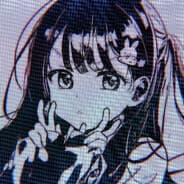 akane