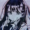 akane