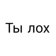 Viktor_Korneplod