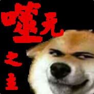 gruby