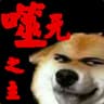 gruby