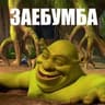Shaurmaed