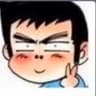 Doke