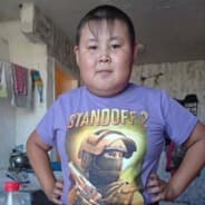 Y