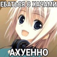 Panika88
