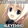 Panika88