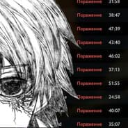 пузожитель
