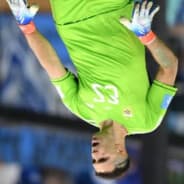 zenitraM onailimE