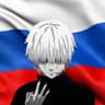 ZVЕРЬ52