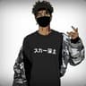XO4YSDOXNYT