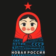 matryoshka