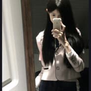 Xuan