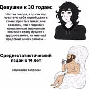 дайте пуджа, я затащу
