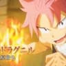 NatsuDragneel