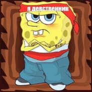 kakaklizm