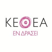 OmikronKapa