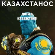 Dezzi