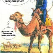 blAk_mORikn