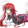 Rias