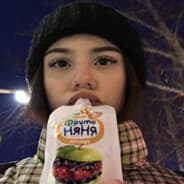 hrumyash