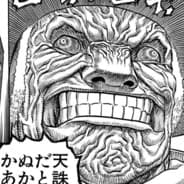 Wamuel