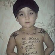 waffen