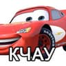 LOOTRUN Kanava007