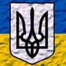 Mara