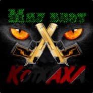RIP KotXAXA