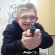 Gerev