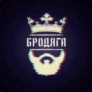 THE BRODYAGA