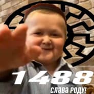 OG BUZOVA 52
