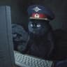 Guard
