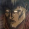 Reiner