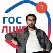 Rayen Kozlik