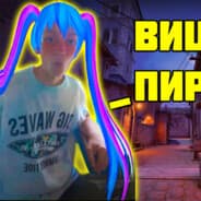 Kavboy_BOB