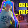 Kavboy_BOB