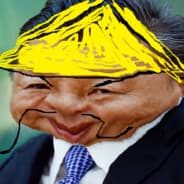 PING PUN