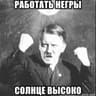 Darconer