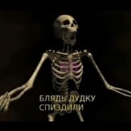 RUSLAN1TA