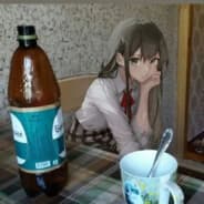 huqpd