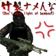 takedeppo.50cal