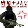 takedeppo.50cal