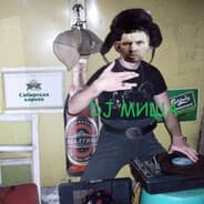 DJ Миша