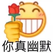 Taoooooooooo