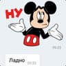 Nuladno
