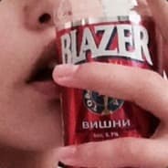 БЛЭЙЗЕР ВИШЕНКА